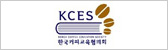 KCES